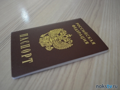 Минюст намерен исключить в РФ возможность менять пол в паспорте