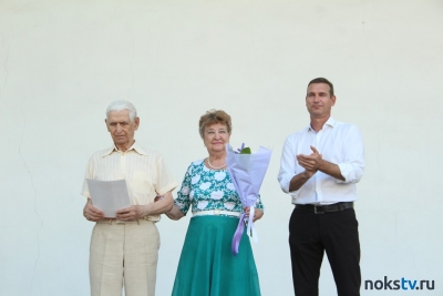 Победителям  конкурса «Семья года» вручили награды