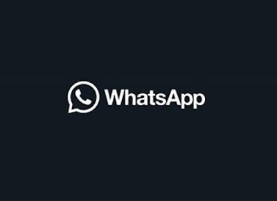 Госдума сообщила о возможном изменении официальной позиции по WhatsApp