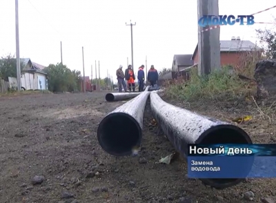 В частном секторе Новотроицка проводится замена водовода