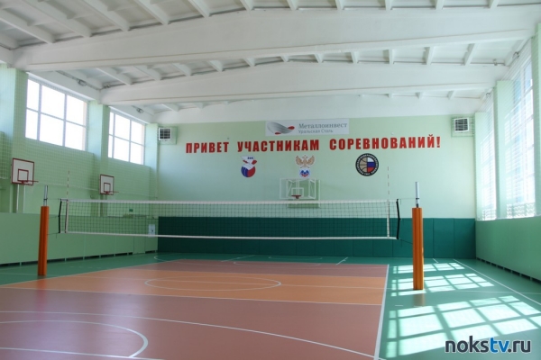 Спортшколы Новотроицка проверили на готовность к новому учебно-тренировочному году