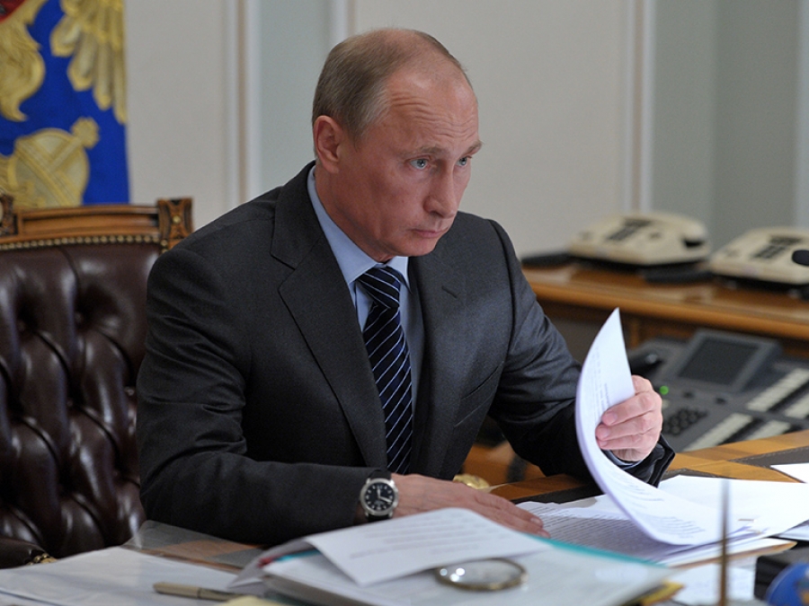 Путин подписал указ о проведении 24 июня парада Победы и объявил выходной