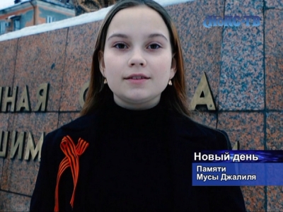 Лицеистка Мария Полупанова стала победителем конкурса чтецов