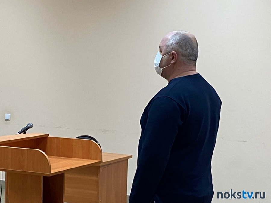 Бывший депутат новотроицкого горсовета признан виновным в мошенничестве