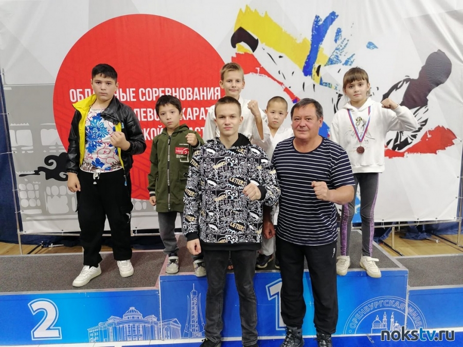 Новотроицкие каратисты завоевали россыпь медалей на соревнованиях