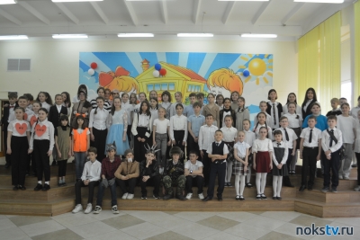 В Новотроицке состоялся фестиваль по английскому языку