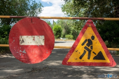 Оренбуржцев предупреждают о перекрытии моста и участка автодороги регионального значения