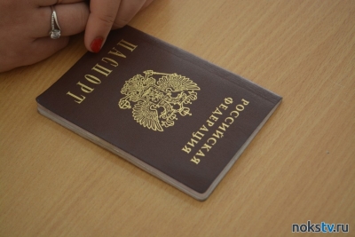Россиянам дали пять дней на сдачу загранпаспорта при запрете на выезд