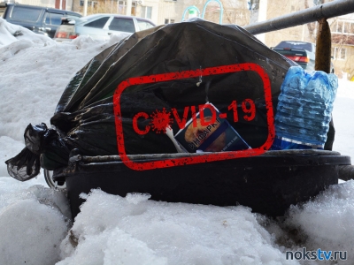 Мужчину с COVID-19 оштрафовали за вынос мусора