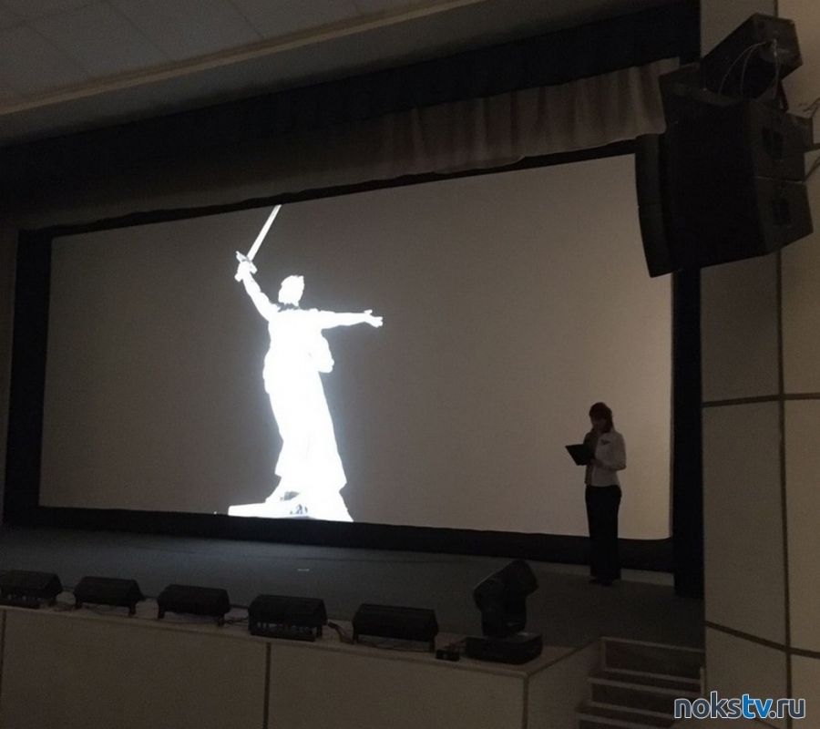В кинотеатре «Молодежный» состоялся бесплатный показ фильма в рамках юбилея победы в Сталинградской битве