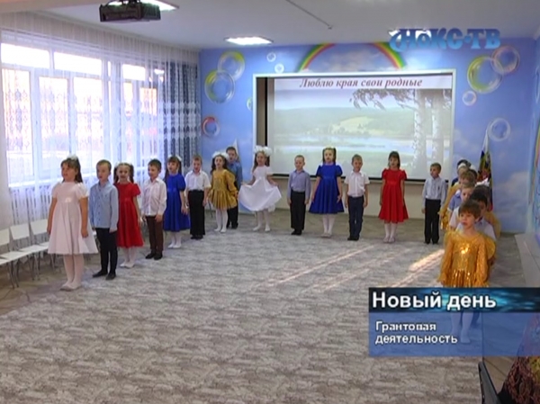 В детском саду Новотроицка прошло итоговое мероприятие в рамках патриотического проекта