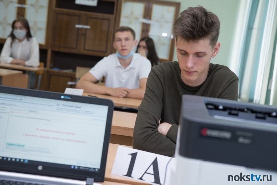 В Оренбуржье 69 выпускников идеально сдали ЕГЭ по русскому языку