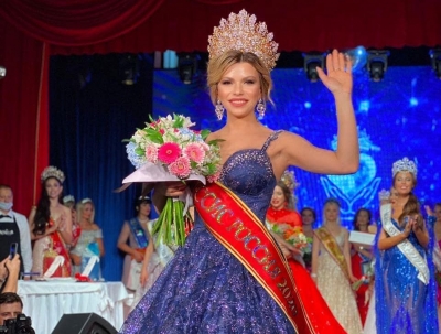 Стала известна победительница конкурса «Миссис Россия 2020»