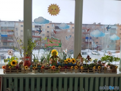 В детских садах Новотроицка проходит конкурс «Огород на окне»