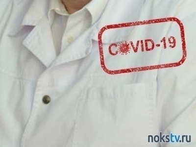 Стало известно состояние добровольцев, получивших вакцину от COVID-19