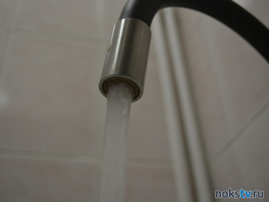Информация об отключении холодной и горячей воды в Новотроицке 21 ноября
