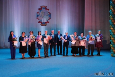«Мастерство и вдохновение». В Новотроицке прошла церемония награждения работников культуры