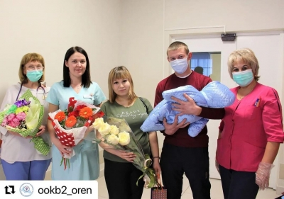 Стало известно, как назвали первого новорожденного 2022 года в Оренбурге