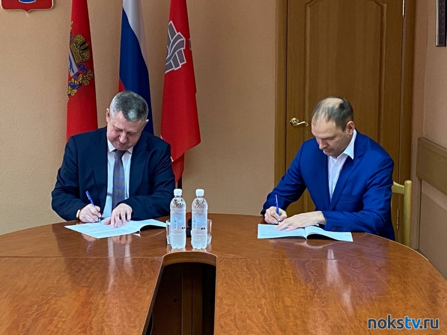 Новотроицк подписал соглашение о социально-экономическом партнерстве c АО «Орское карьероуправление»
