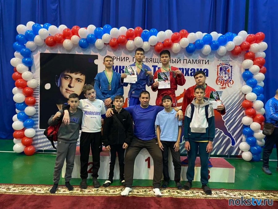 Новотроицкие спортсмены завоевали награды на турнире по самбо в Оренбурге