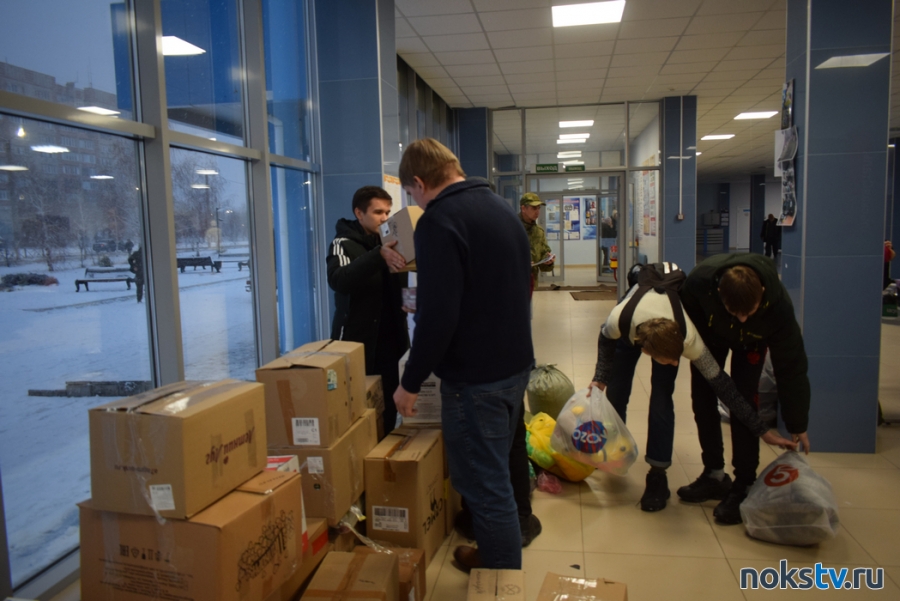 В Новотроицке состоится сбор гуманитарной помощи для участников СВО