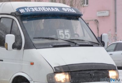 В Новотроицке из-за нарушений в маршрутке наказали предпринимателя
