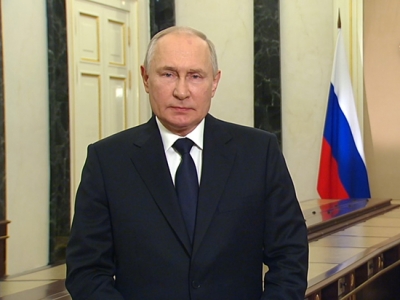Президент поздравил россиян с Днем воссоединения новых регионов с Россией