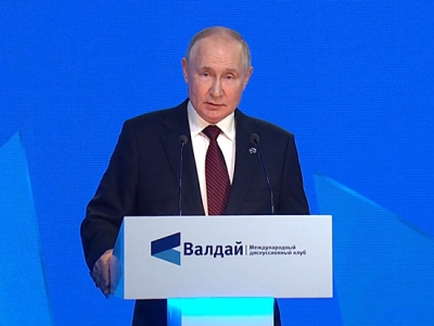 «Дело не в территориях»: Путин ответил на вопрос о конце СВО