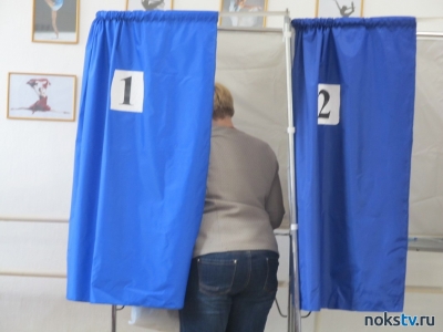 В Оренбургской области подвели итоги выборов