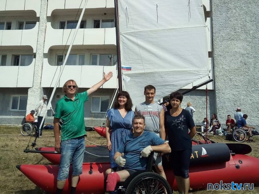 «Яхтинг равных возможностей». Новотройчанин принял участие во всероссийском Фестивале спорта и туризма для людей с инвалидностью