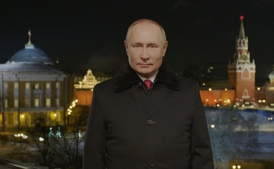 Путин в новогоднем обращении пожелал россиянам, чтобы любовь вдохновляла их на достижения