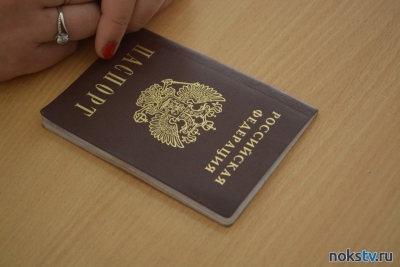 Полицейские предупреждают о прекращении автоматического продления сроков действия российских паспортов