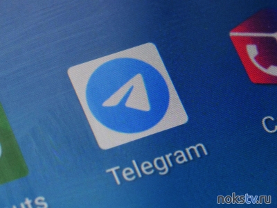 В Telegram появился новый вид мошенничества