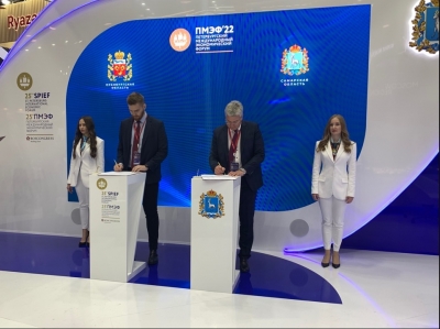 ПМЭФ-2022: Оренбуржье продолжает развивать сотрудничество с Самарской областью