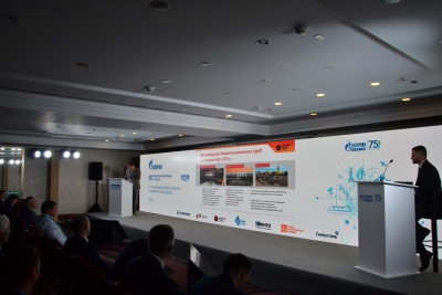 Делегация Уральской Стали и Загорского трубного завода приняла участие в юбилейной конференции «Газпром ВНИИГАЗ»