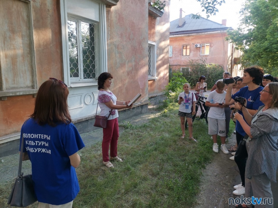 Жители Новотроицка прогулялись «Вдоль по улице Пушкина-2»
