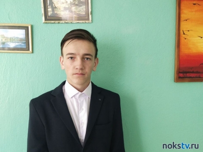 Школьник из Пригорного стал призером олимпиады по технологии