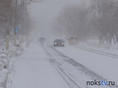 О дорожной обстановке и погодно-климатических условиях в Оренбургской области