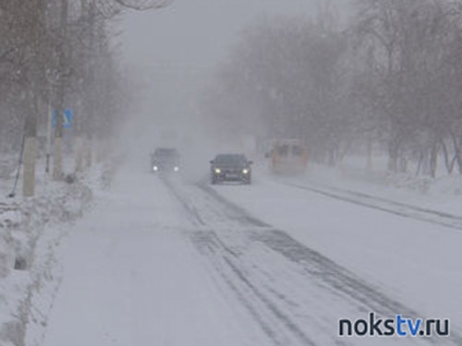 О дорожной обстановке и погодно-климатических условиях в Оренбургской области