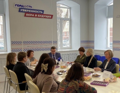 В Оренбурге обсудили вопросы поддержки семей участников СВО