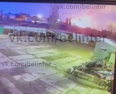 Вертолеты ВС Украины нанесли удар по нефтебазе в Белгороде (Видео)