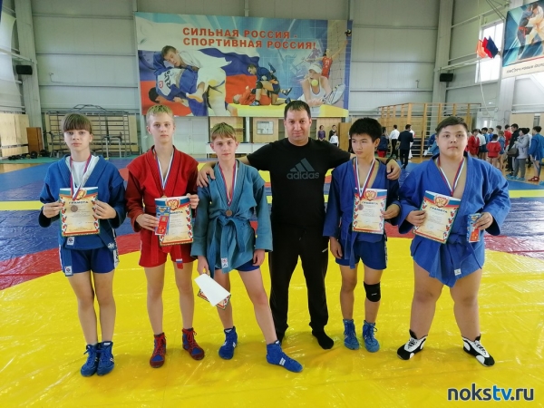 Спортсмены из Новотроицка завоевали награды на соревновании в Орске