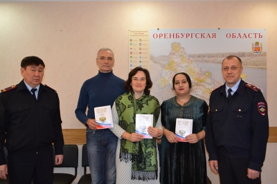 В Оренбуржье состоялась торжественная церемония принятия присяги гражданами из ДНР и ЛНР
