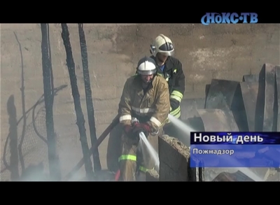 Сколько пожаров произошло в Новотроицке за 9 месяцев текущего года?