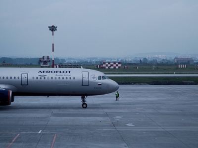 Основные мероприятия по продаже оренбургского аэропорта завершены