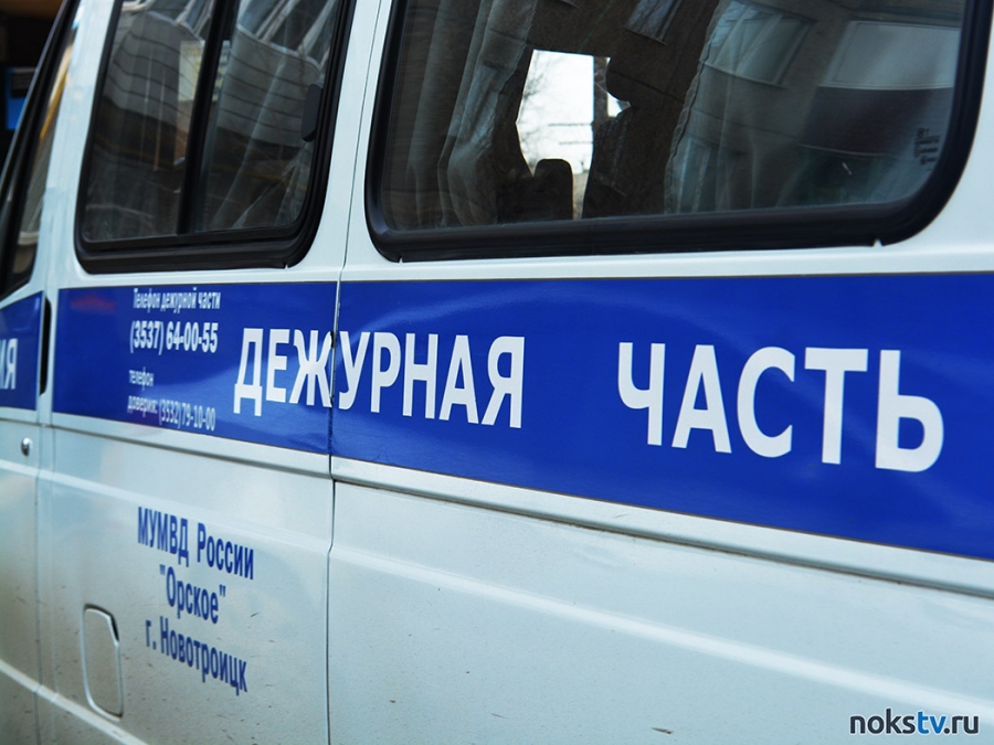 В Новотроицке задержали «курьера» мошенников