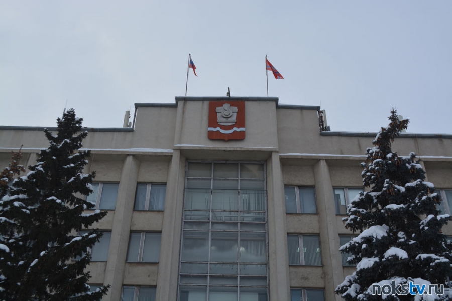 Администрация Новотроицка поздравляет всех студентов с праздником