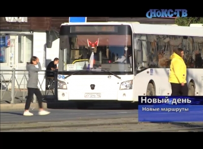 В Новотроицке запустят новые автобусные маршруты, а маршрут №18 исчезнет с улиц города