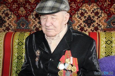 Участник Курской битвы принимал поздравления