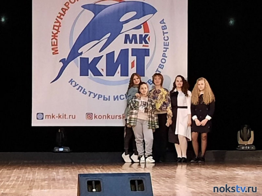 Новотроицкие вокалисты блеснули талантом на Челябинской сцене